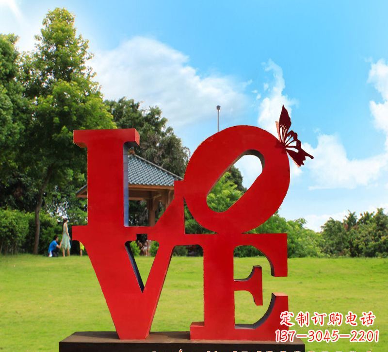 南通不锈钢Love雕塑给世界带来爱的美