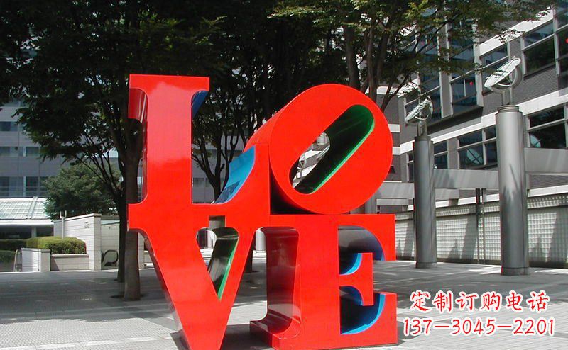 南通不锈钢love字母雕塑 (2)