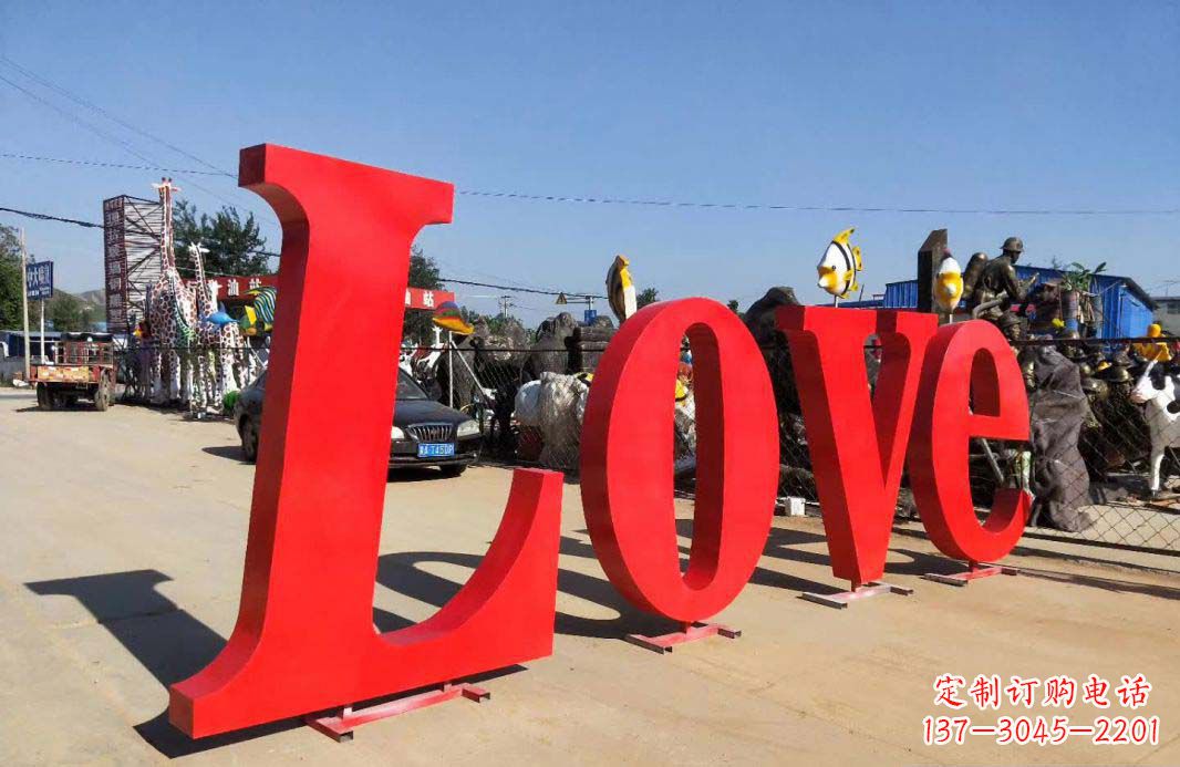 南通不锈钢Love字母雕塑