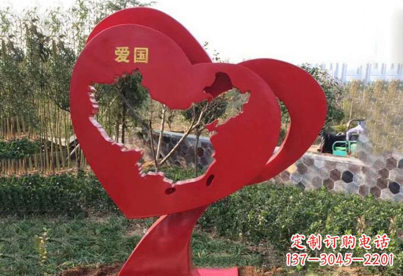 南通不锈钢爱国镂空中国地图雕塑