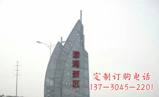 南通渤海新区精美不锈钢船帆雕塑