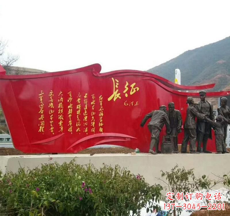 南通不锈钢部队景观党旗雕塑
