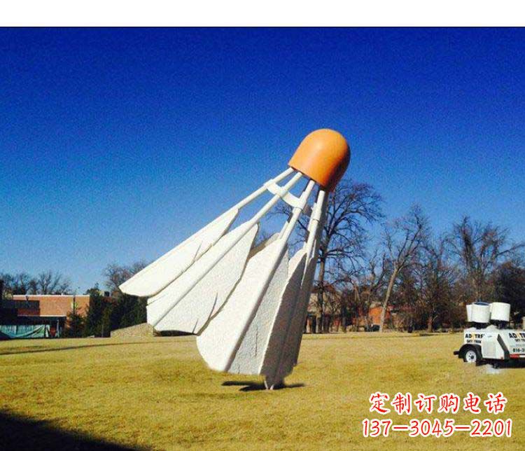南通不锈钢羽毛球雕塑精致美观、优雅耐看