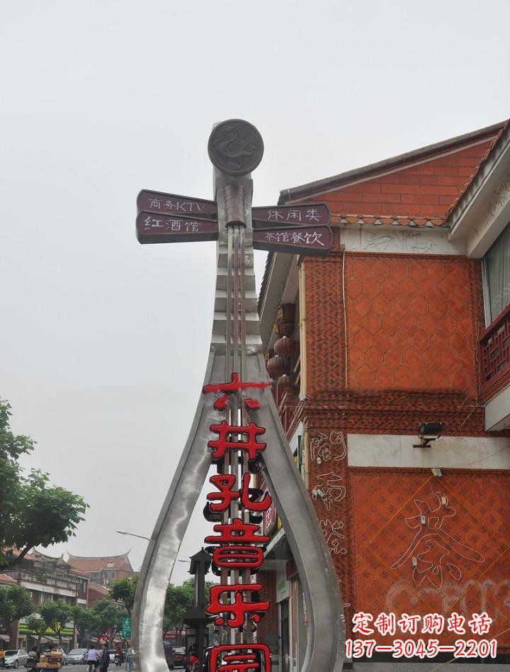 南通不锈钢琵琶雕塑缔造城市新景象