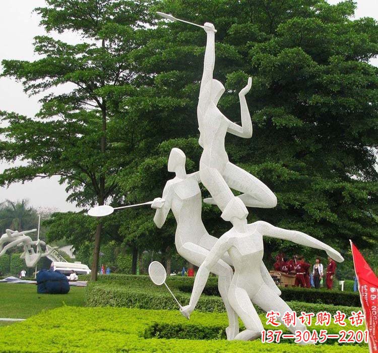 南通精美绝伦的不锈钢羽毛球雕塑