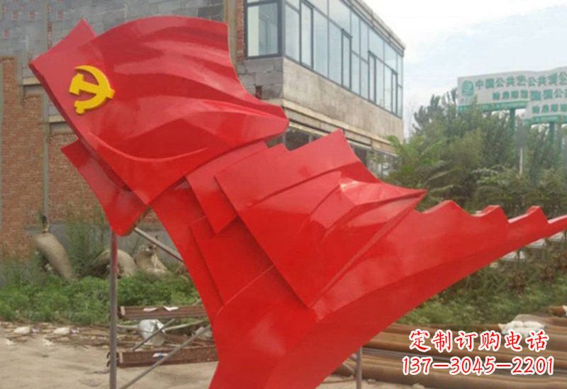 南通不锈钢党旗雕塑抒发爱国热情