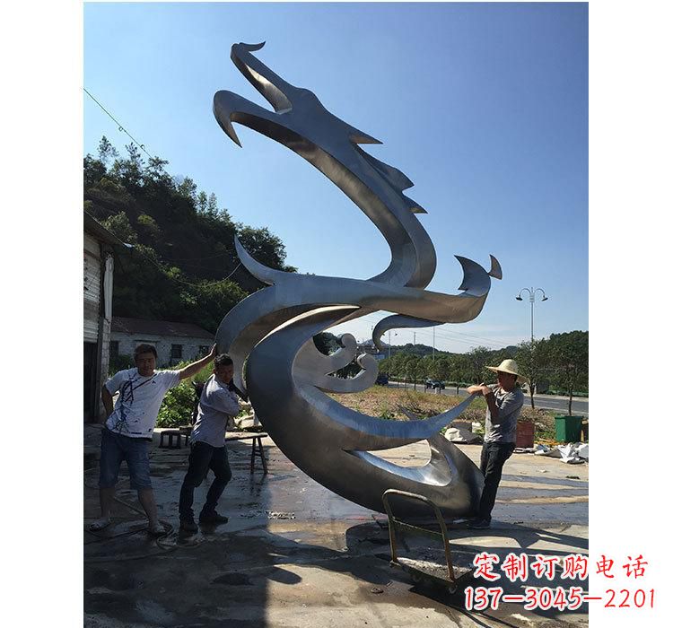 南通不锈钢抽象动物龙雕塑
