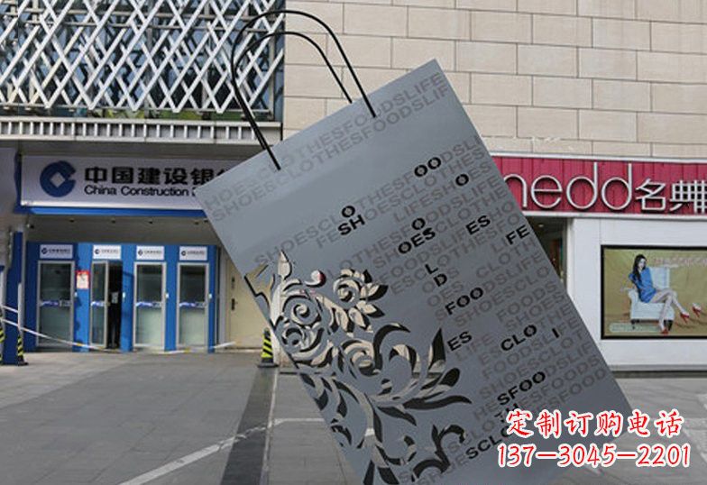 南通不锈钢购物袋雕塑——给人以美感的艺术品