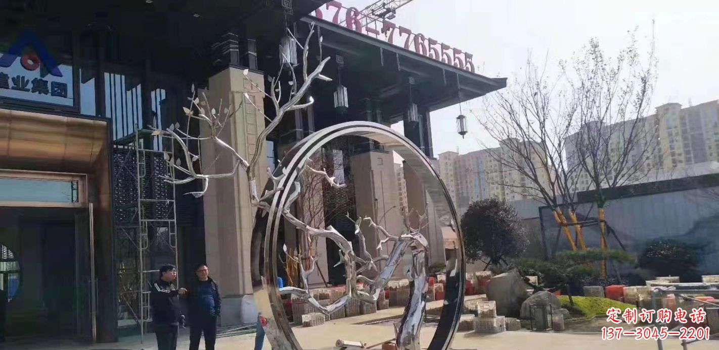 南通不锈钢抽象镜面圆环雕塑