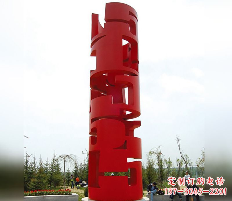 南通不锈钢材质的龙珠雕塑
