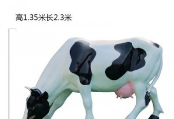 南通玻璃钢奶牛雕塑展现农耕文化之美
