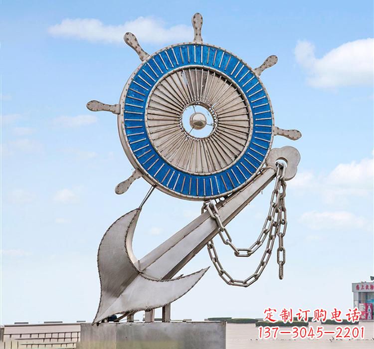 南通不锈钢船舵雕塑传承海洋文化