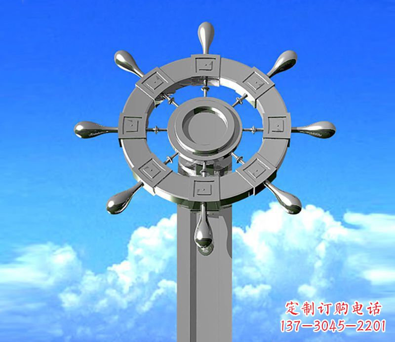南通不锈钢船舵雕塑精美的海洋艺术