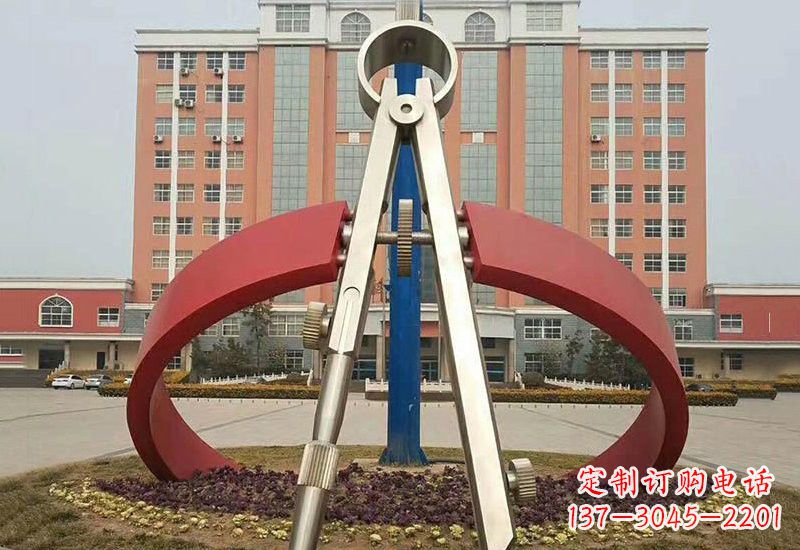 南通不锈钢创意抽象圆规雕塑——精致而别具一格