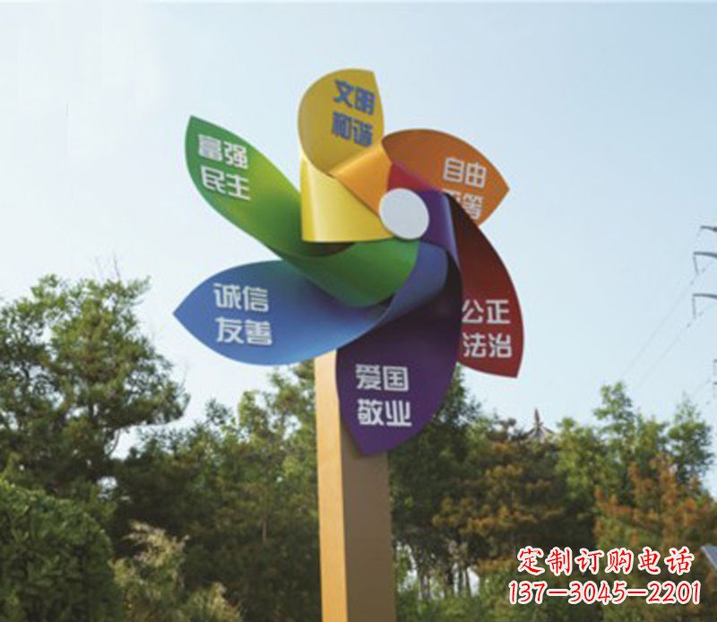 南通精美不锈钢风车雕塑,点亮精彩生活