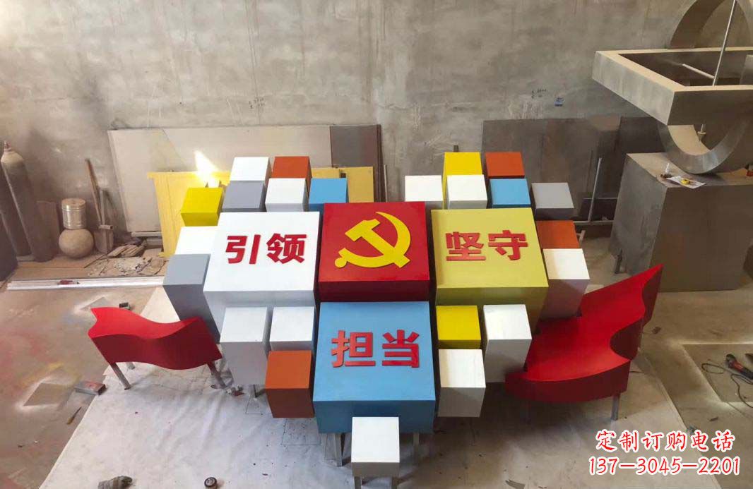 南通不锈钢魔方雕塑精致美观的装饰