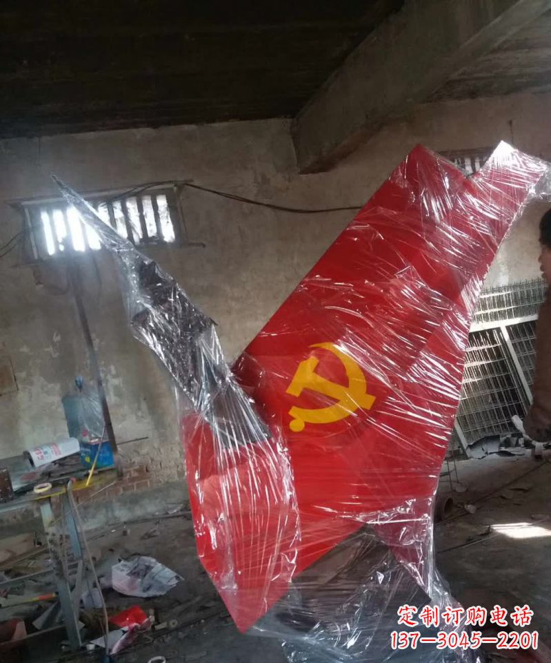南通不锈钢党旗雕塑传承共产主义精神