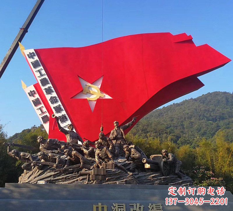 南通不锈钢党徽雕塑象征党旗、党徽的艺术之美