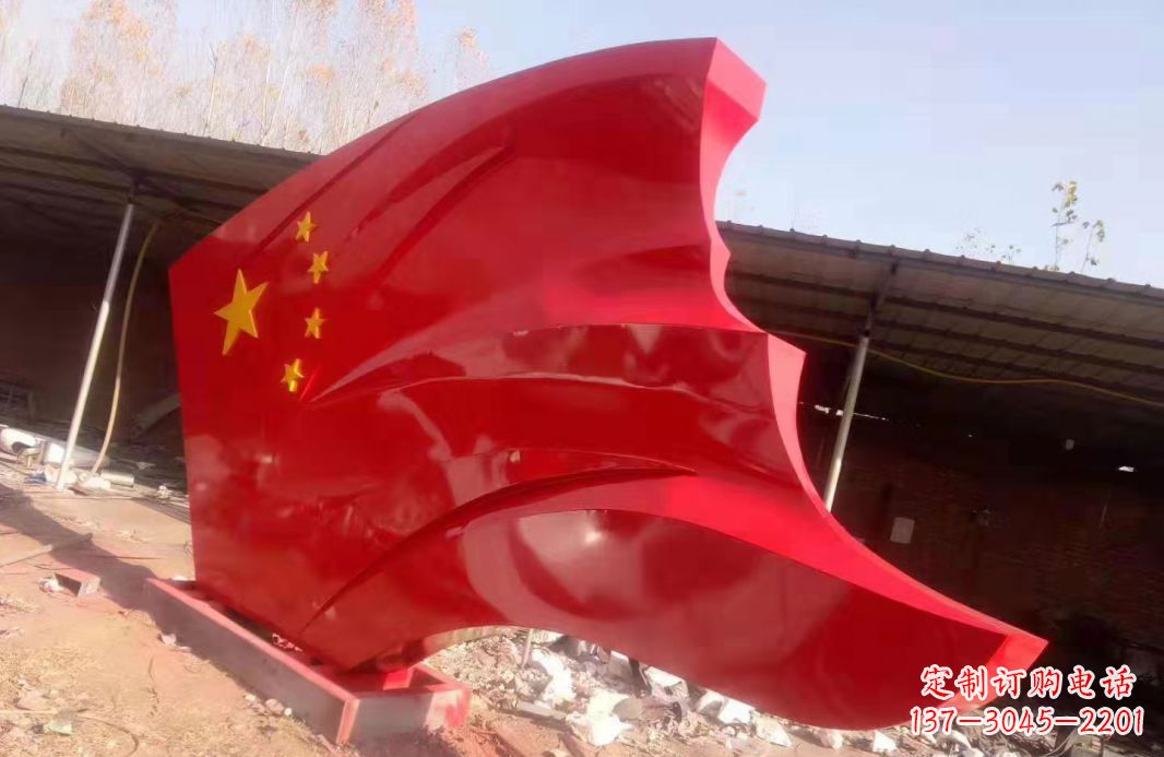 南通党旗雕塑传承红色基因的象征