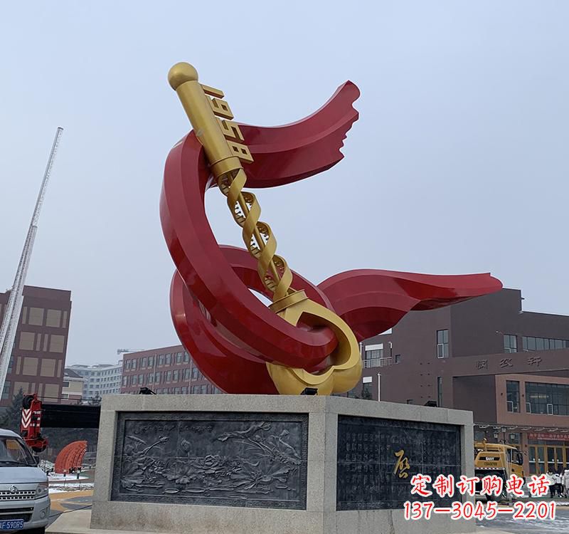 南通不锈钢党旗雕塑传承共产主义精神