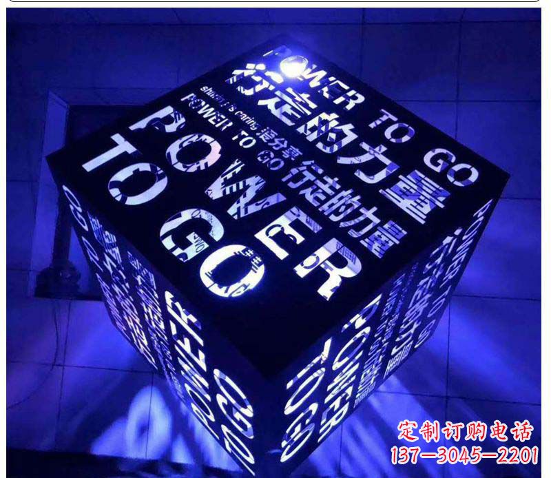 南通不锈钢发光魔方雕塑艺术与智慧的结合