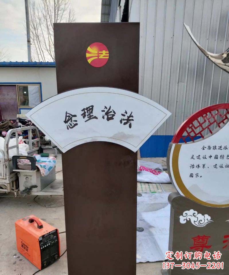 南通不锈钢标牌雕塑美丽耐用的艺术品