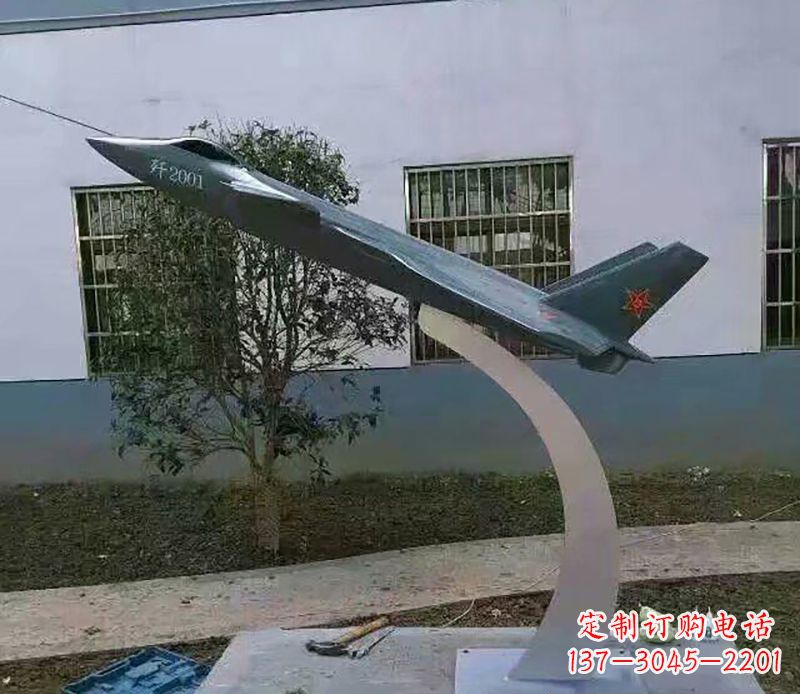 南通不锈钢飞机雕塑精美的艺术品