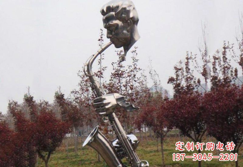 南通不锈钢萨克斯雕塑艺术与音乐的结合
