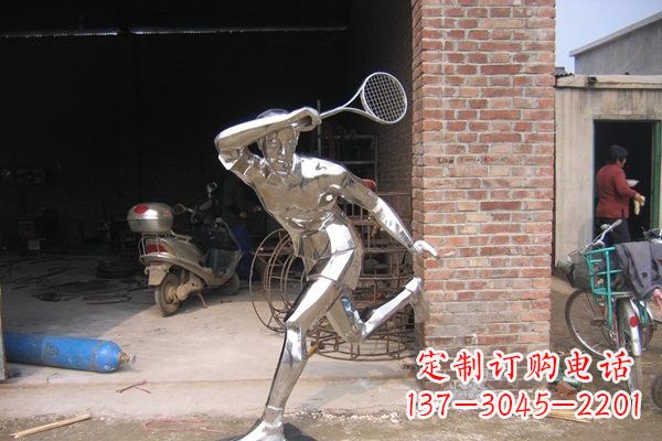 南通羽毛球雕塑——点亮不锈钢公园