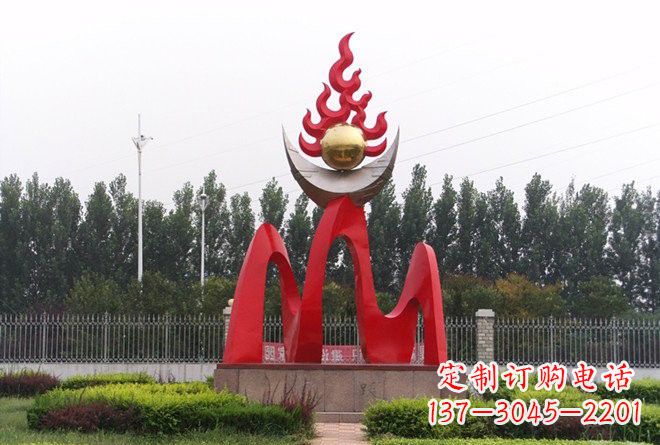 南通不锈钢公园中的火苗雕塑