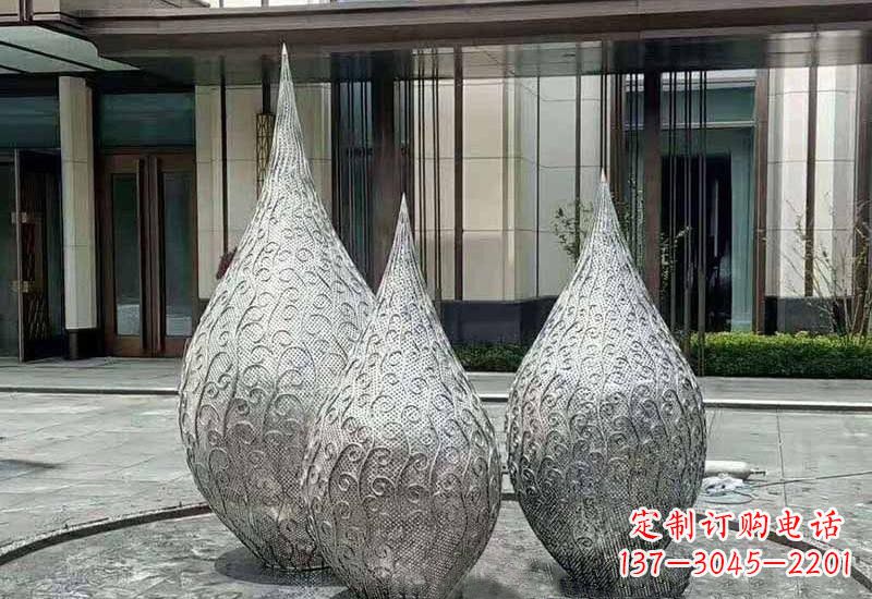 南通不锈钢镂空水滴雕塑精致美观