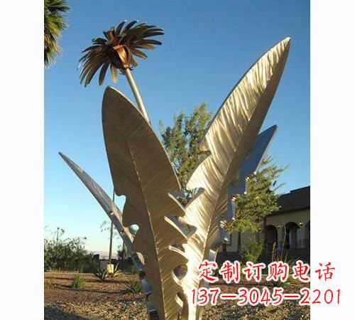 南通不锈钢蒲公英雕塑——点缀公园美景