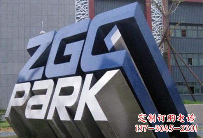 南通不锈钢字母雕塑——演绎精美的艺术精品