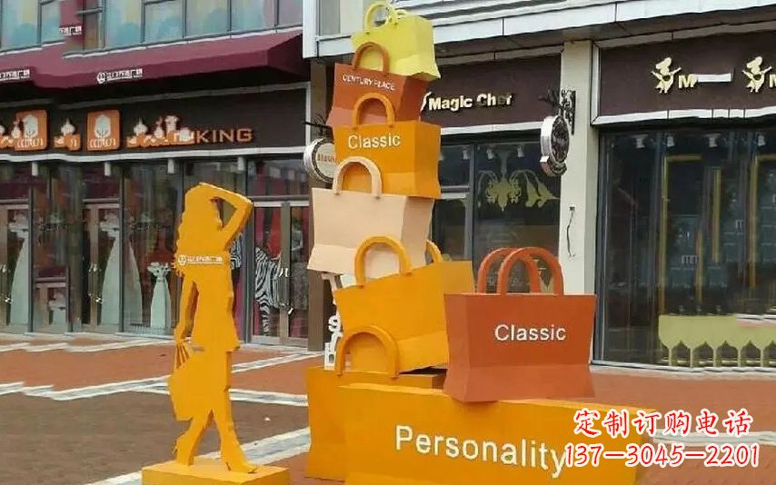 南通街头景观购物袋雕塑