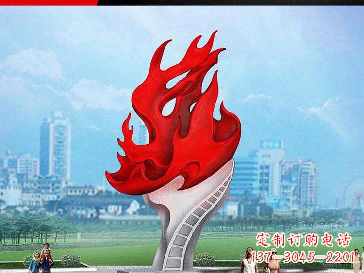 南通不锈钢火炬雕塑——激发民族自信的象征
