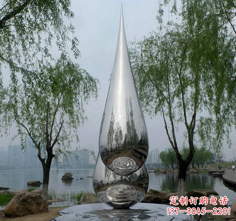 南通不锈钢广场的水滴雕塑