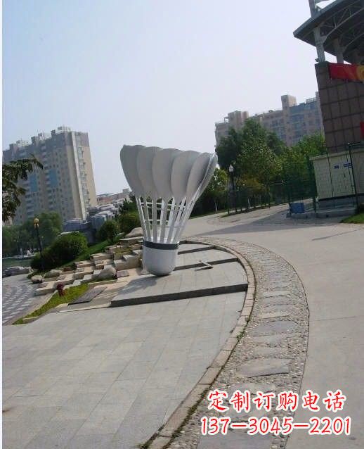 南通羽毛球雕塑一座展现精神风貌的艺术精品