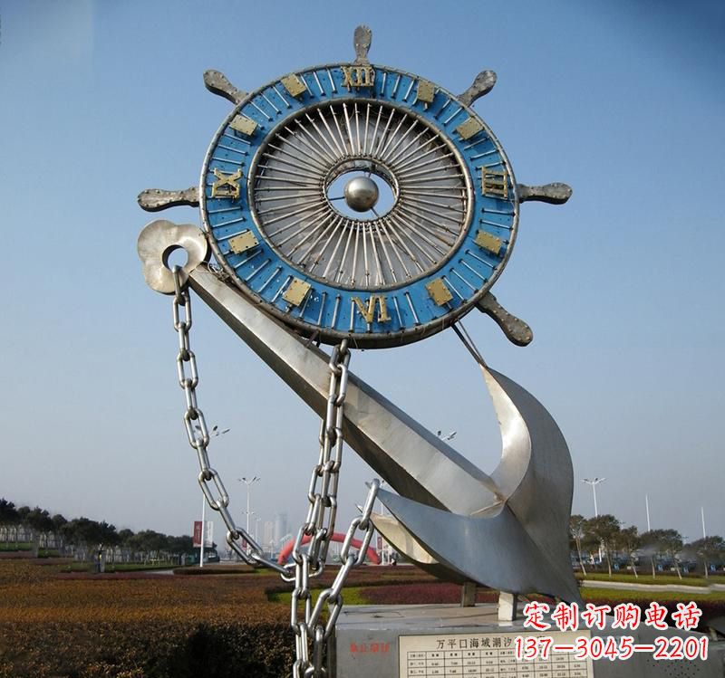 南通不锈钢海洋船舵雕塑海洋之美的象征