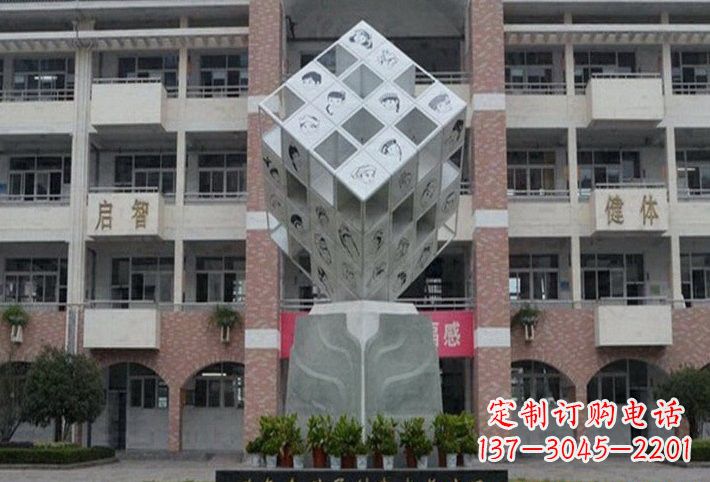 南通不锈钢魔方雕塑艺术的美丽结晶