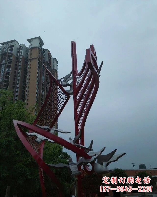 南通不锈钢祥云纹船帆雕塑