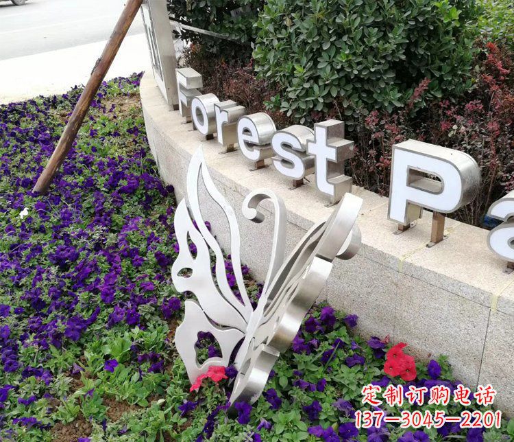 南通不锈钢蝴蝶飞舞,景观雕塑点缀公园