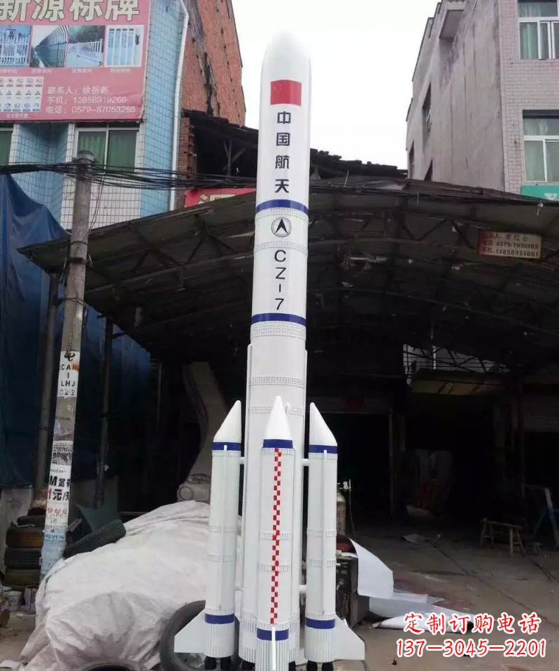 南通不锈钢火箭雕塑纪念伟大的科技进步