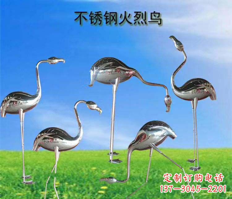 南通不锈钢火烈鸟雕塑