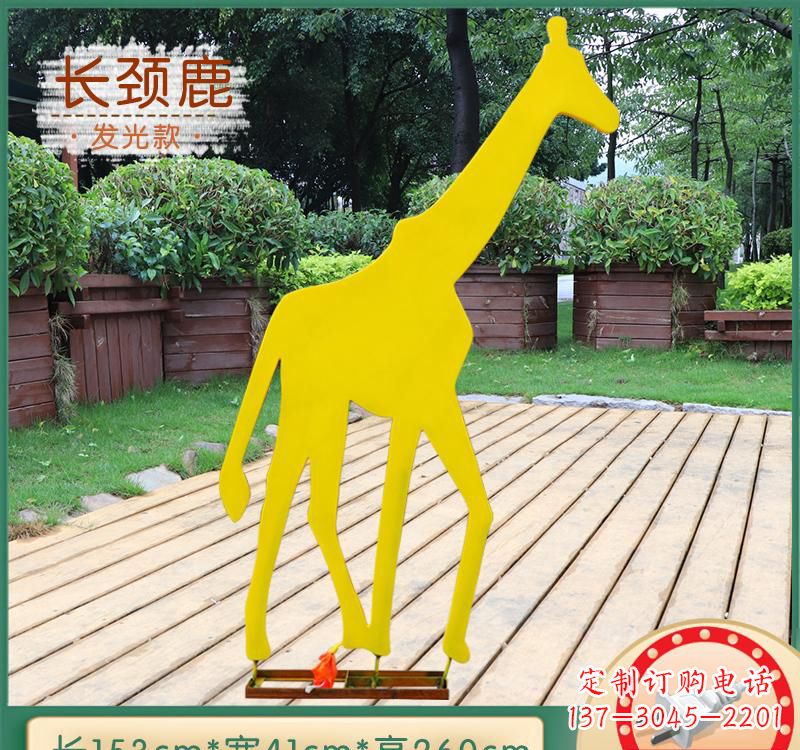 南通该雕塑。