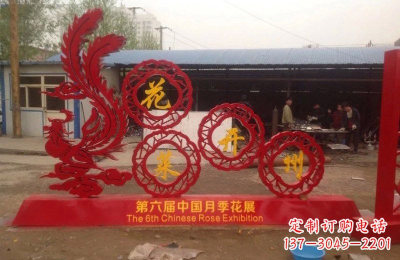 南通不锈钢凤凰雕塑艺术与精美的完美结合