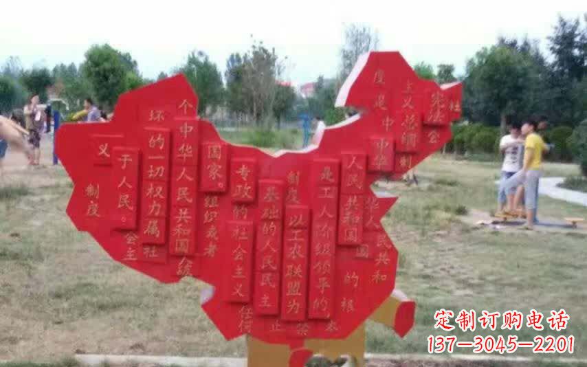 南通不锈钢地图雕塑精美纷呈