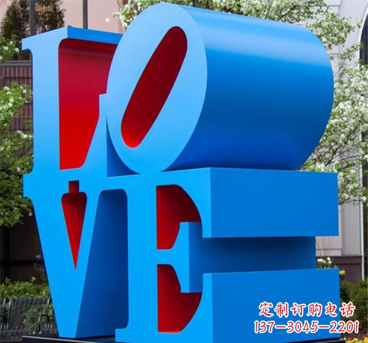 南通爱的雕塑——不锈钢景区的魅力