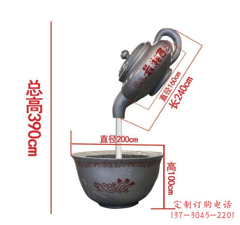 南通不锈钢镜面茶壶雕塑——精致美观的艺术品