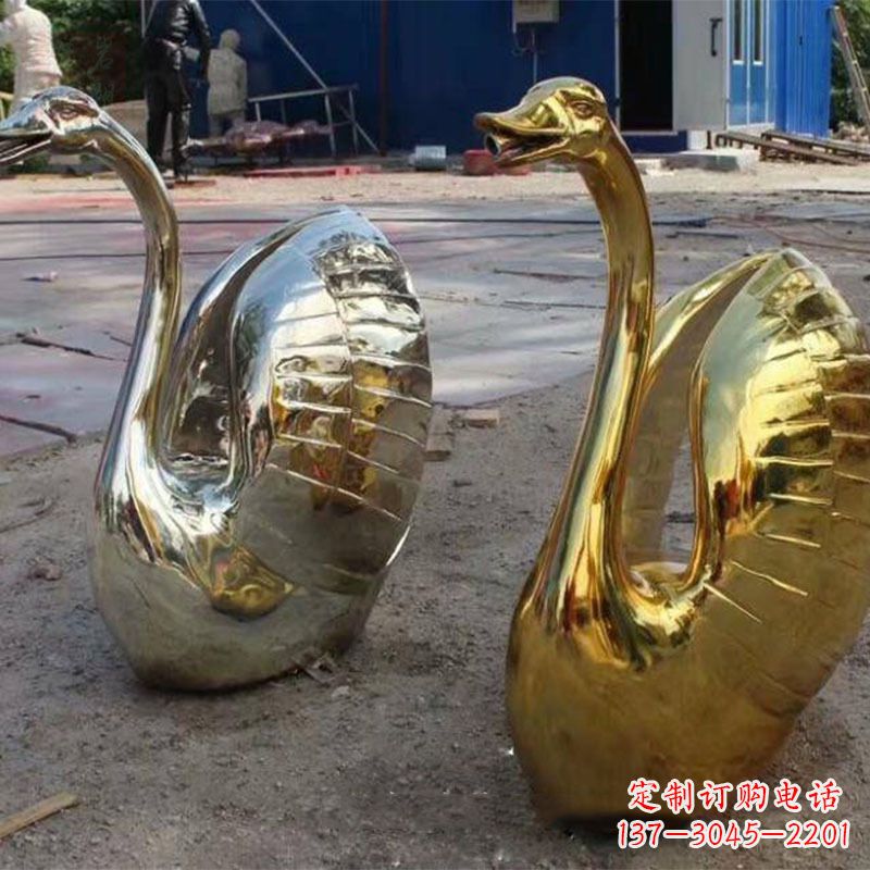 南通不锈钢天鹅雕塑精美而绚丽