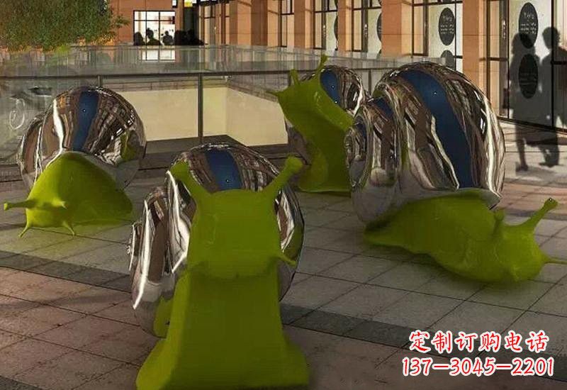 南通不锈钢蜗牛雕塑融合现代技术与传统艺术